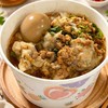 北投-姐妹肉羹麵