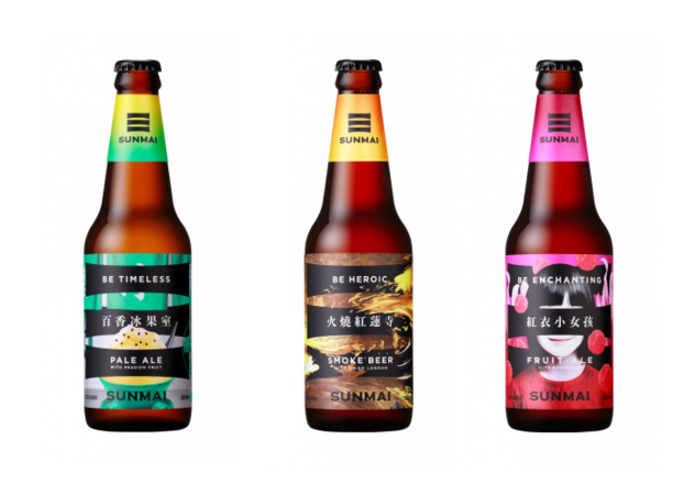夏天揪是要沁涼一夏 精選 三大 新口味啤酒 和三五好友一起享受微醺時光 Line購物