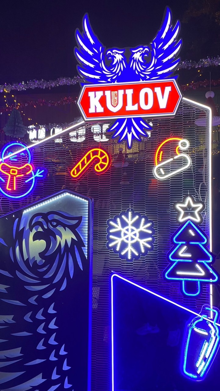 คริสต์มาสร้านบางบาร์