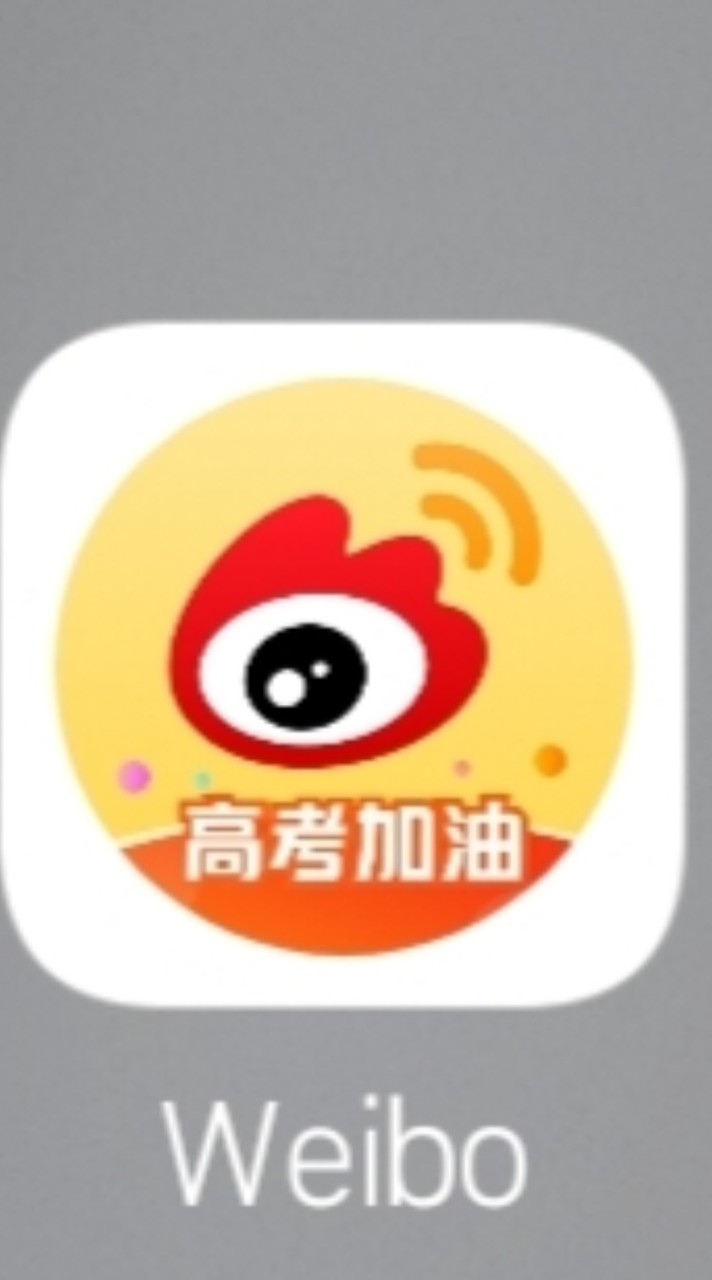 weibo