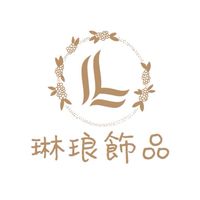 琳琅飾品✖️沙龍髮品