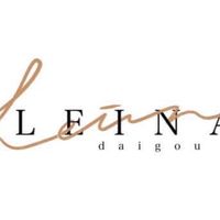 Leina批發群 報價照片