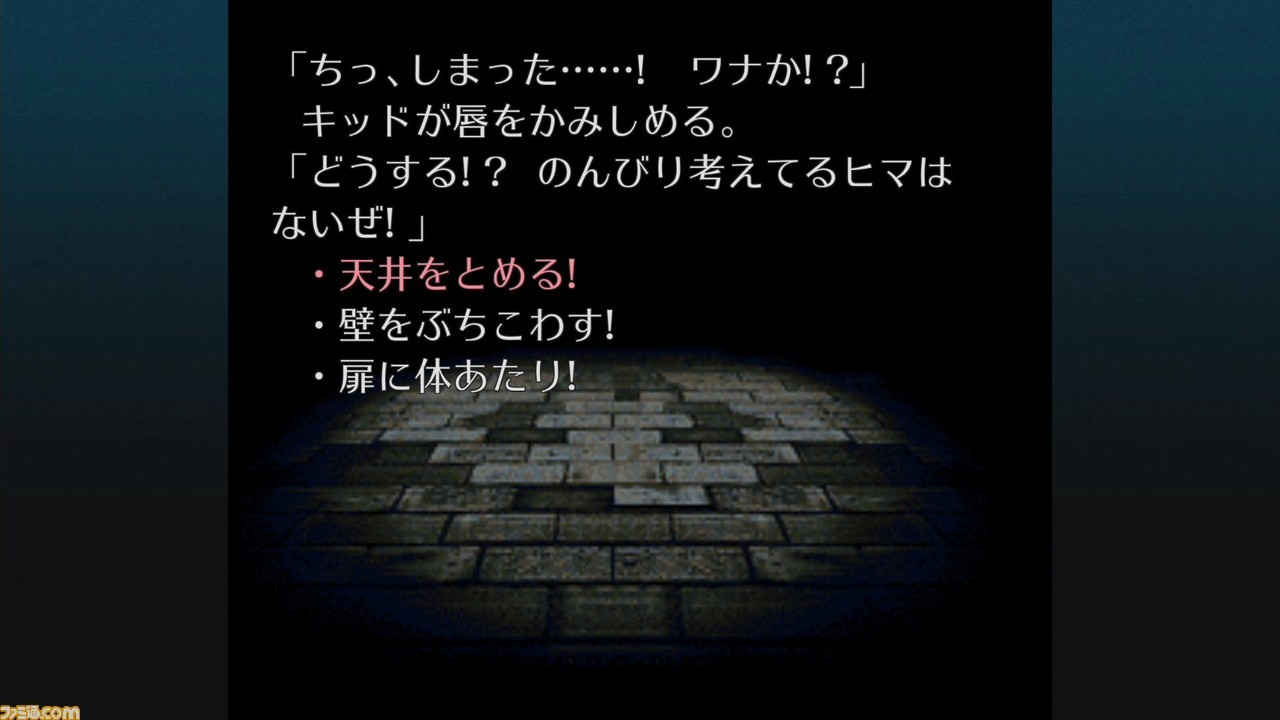 ボーダーランズ3 新dlc ディレクターズ カットでヒャッハーだ の配信が4月9日に延期 先月テキサスで起こった大寒波の影響により ファミ通 Com Line News