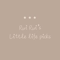RuiRui‘s育兒選品所🌙
