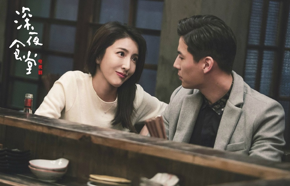 翻拍毀原版的陸劇8：陸版《深夜食堂》評分2.8 vs日版《深夜食堂》評分9.2