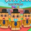 ブレインロット盗む 雑談