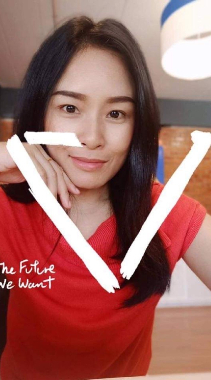 เรารัก​ พรรคอนาคตใหม่