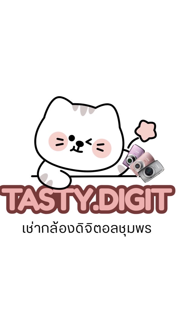 เช่ากล้องดิจิตอล&ชุดชุมพร