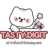 เช่ากล้องดิจิตอล&ชุดชุมพร