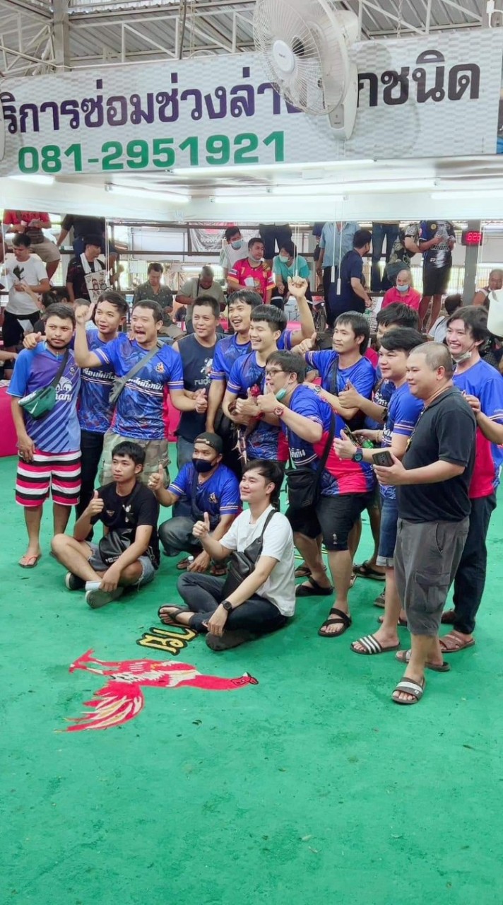 รวมพลังหนุ่ม