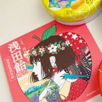 🌟町田周辺(東京神奈川)🚃カラオケ🎤好きな人👫サークル🌟