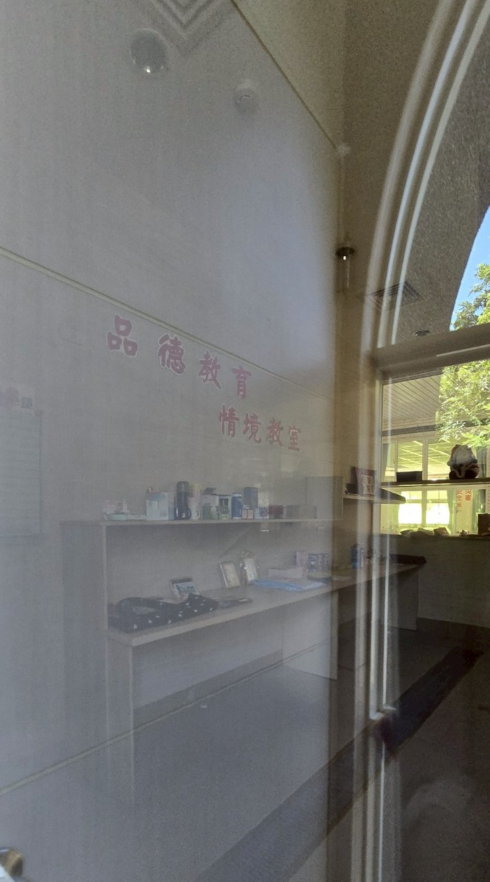 114中山工商輔導義工line社群