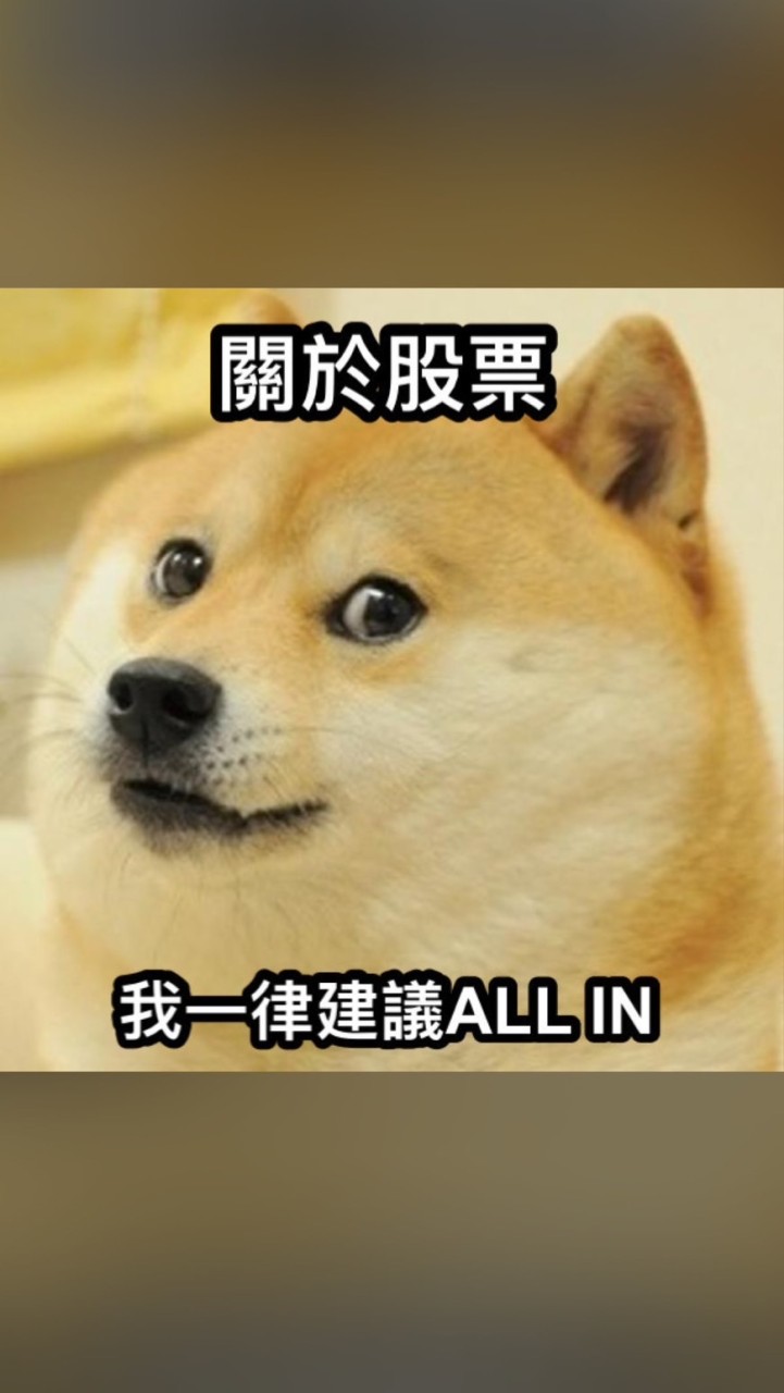 佛系交流