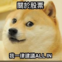 佛系交流