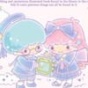 [宣伝部屋]キラキラ全国集客🍒🎀