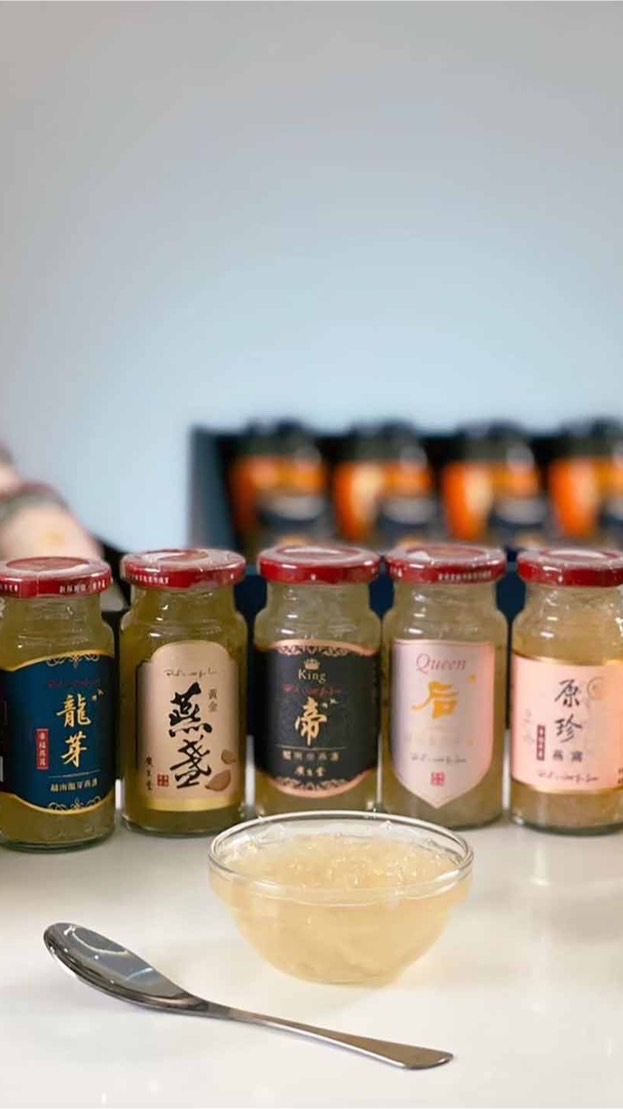 廣生堂-嘉義店VIP
