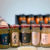 廣生堂-嘉義店VIP
