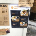 実際訪問したユーザーが直接撮影して投稿した平野町ベーカリーfoodscape! BAKERY パンとスープの写真