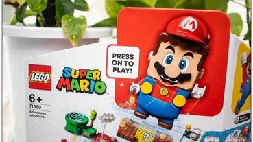 「樂高超級瑪利歐」快速開箱！超有趣的互動設計、組裝無難度