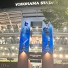 プロスピA ベイスターズ純正集まれ！