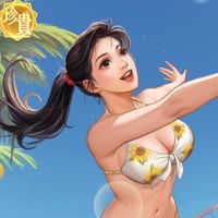 周星橙