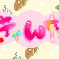きゃん村