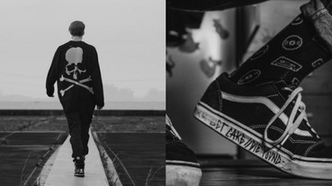 聯名是那麼容易的事嗎？mastermind 和 Vans 再度攜手推出全新 Old Skool V36 OG