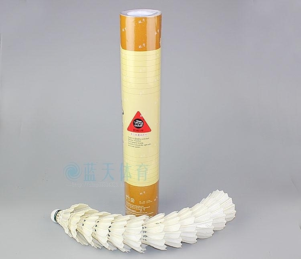 航宇HANGYU金黃1號羽毛球A級黃金一號航宇比賽用球送手膠 2桶