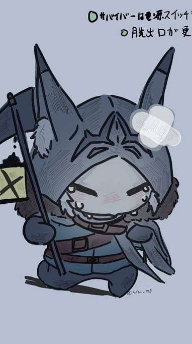 第五人格〜✨️