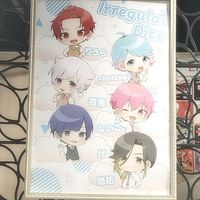 いれいす東京ドームまでに垢抜けよう💕（雑談もしよ！）