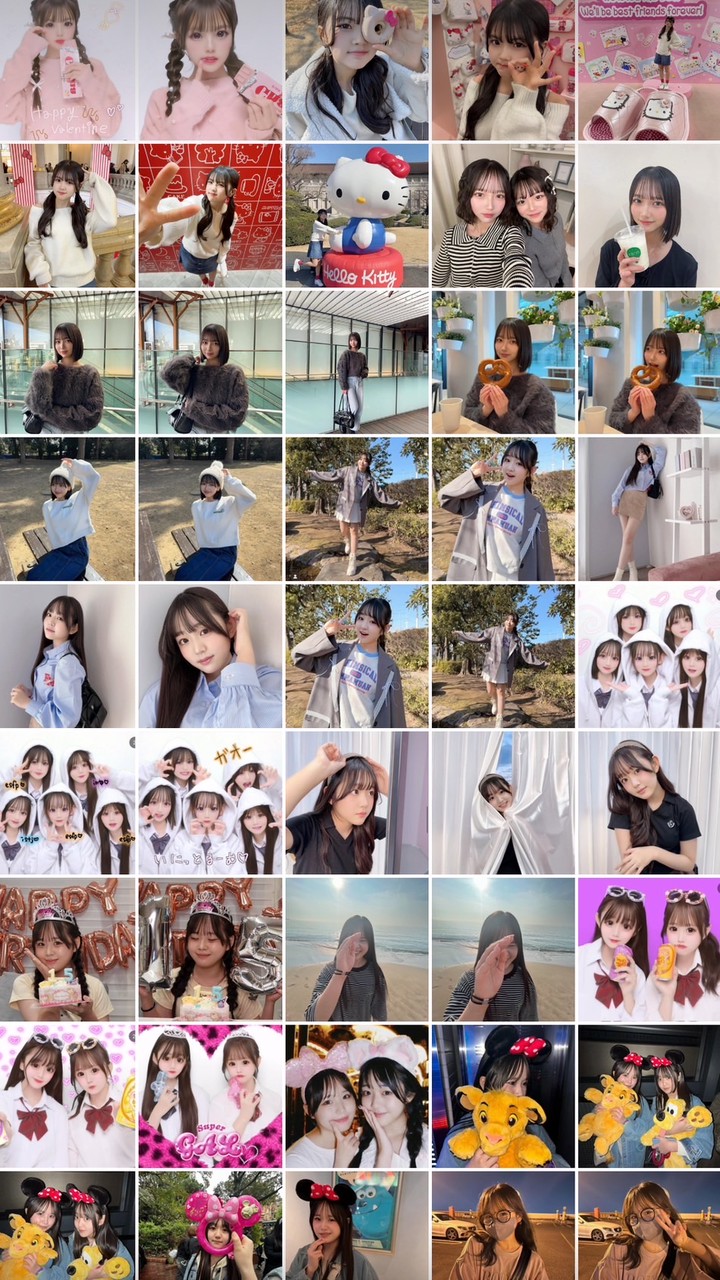 いにっとるーむ🎨大好き民！かもぉぉぉぉぉん！✨️相談も良き💕︎💕︎