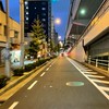 自転車乗り募集中！