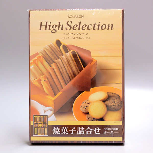 日本原裝進口 知名大廠北日本 超人氣綜合餅乾禮盒~