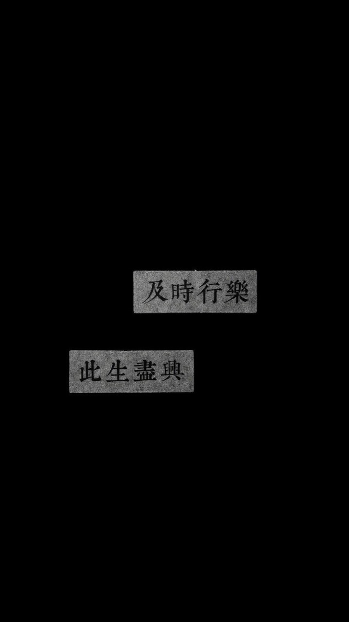 LOUIS × 講廢話 × AI × 搞錢躺平 x人生討論中轉站