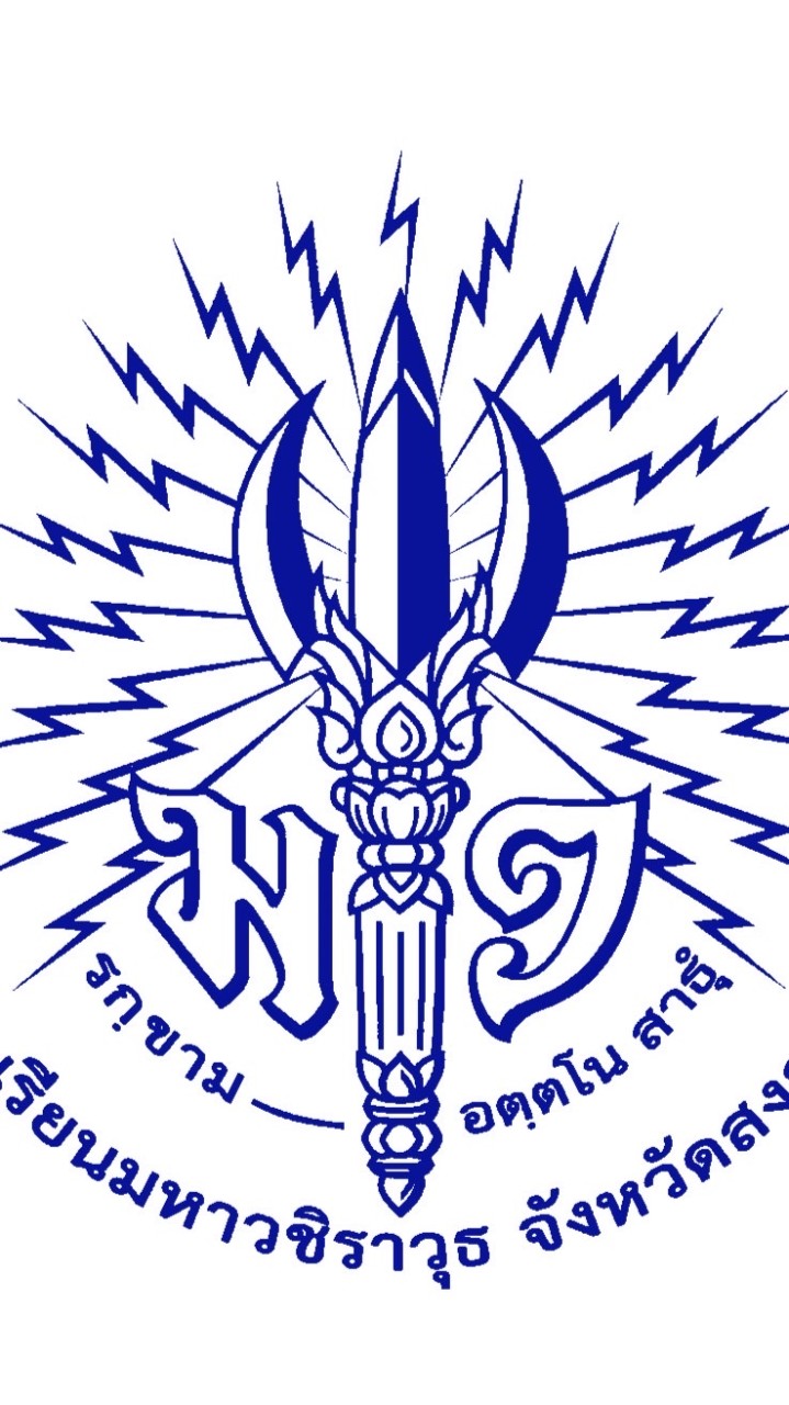 ละครเวที ห้อง4