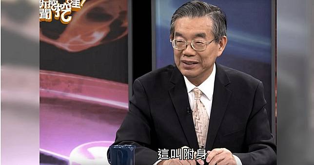 奶奶過世守靈被附身！　醫師無意識「跳到棺材旁」：全身僵硬冰冷
