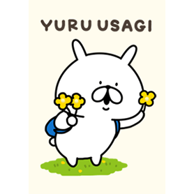 ゆるうさぎ シンプル。3