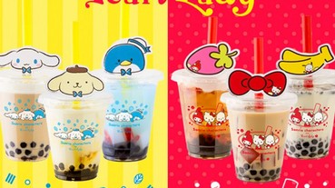 Hello Kitty 口味的珍奶？Pearl Lady × 三麗鷗角色聯名飲品新登場