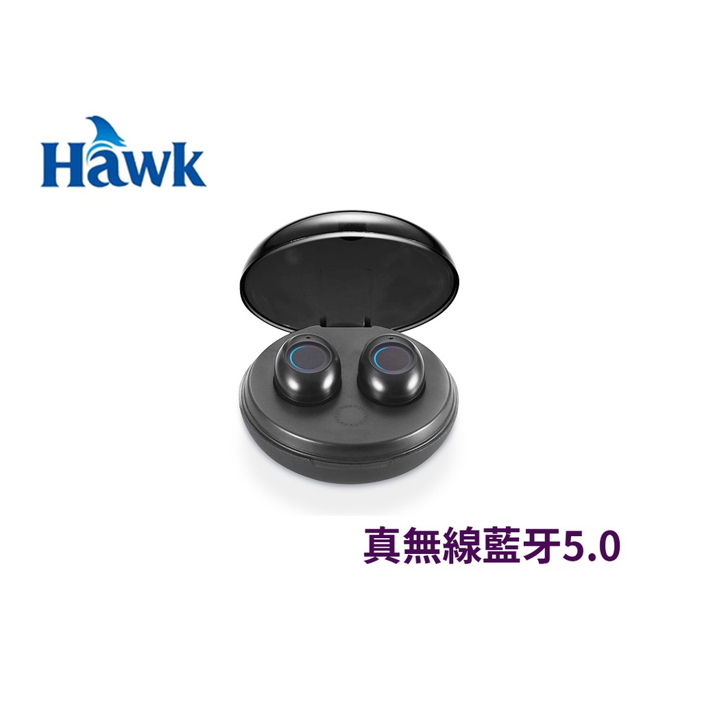 藍牙5.0版超省電，傳輸更穩定無「線」牽掛磁吸式感應充電，取出耳機自動開機更方便觸控式按鍵，輕鬆操作音樂/通話不同功能左右耳可單獨使用或雙耳連結享受立體聲CVC有效抑制雜音與回音，通話更清晰迷你收納盒