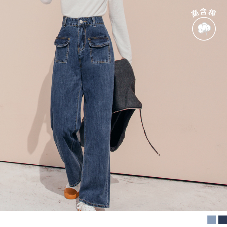 高棉質．復古潮流口袋設計直筒丹寧牛仔褲
