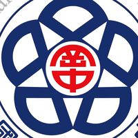 岡中註冊組114高2班長群組