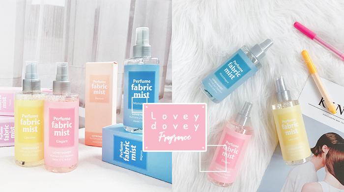 必收唯美香氛噴霧！韓國美妝平台第一名推爆的就是它！