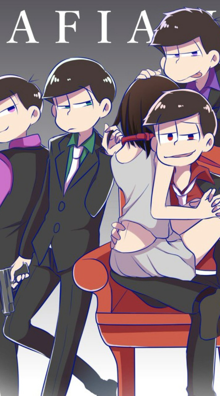 マフィア松さんのなりきりしませんか〜？？？？