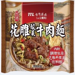 ◎遵循古法釀製的花雕料理酒|◎搭配濃郁牛肉湯頭以及香Q的麵條|◎品嚐傳統經典的好滋味品牌:TTL台酒品牌國別:台灣種類:泡麵包裝型式:袋裝保存方法:勿置於高溫潮濕或陽光直射處;開封後請立即食用。內容量