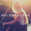 阿雯老師《命與靈的相遇》