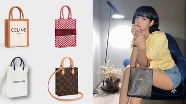 迷你包界的實用冠軍！除了LV、Celine、Dior…你還有這些激發無限少女心的「迷你托特包」可以買！