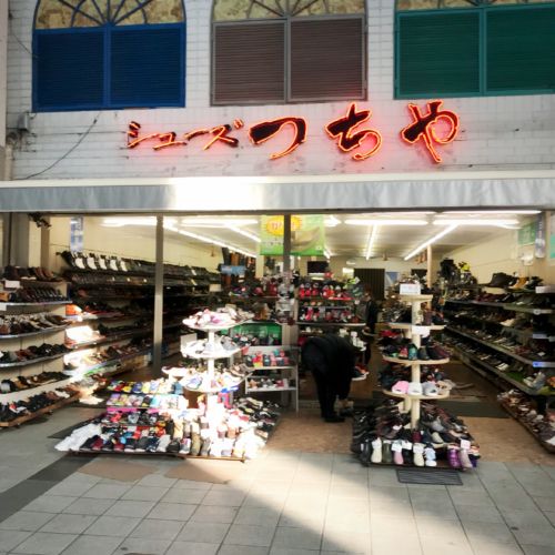 実際訪問したユーザーが直接撮影して投稿した新市街靴店シューズつちやの写真
