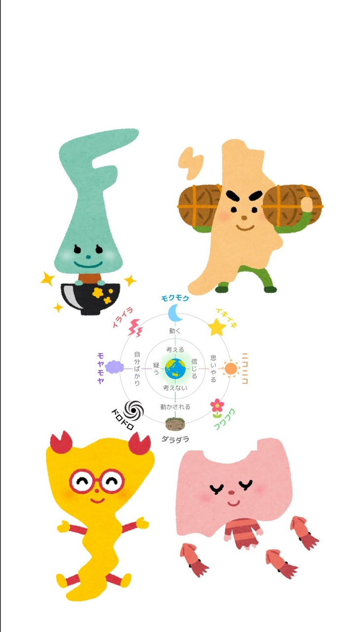 けテぶれ in 北陸