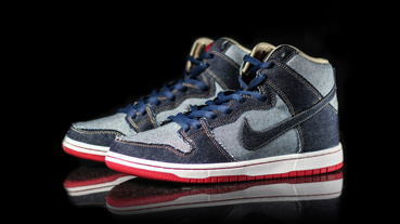 新聞分享 / 重塑經典 Nike SB Dunk Hi OG ‘Reese Denim’ 登場