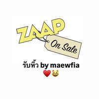 รับหิ้วค่าา #maewfia